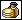 Faire une offre