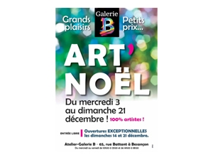 ART'Noël-L’art à petits prix!