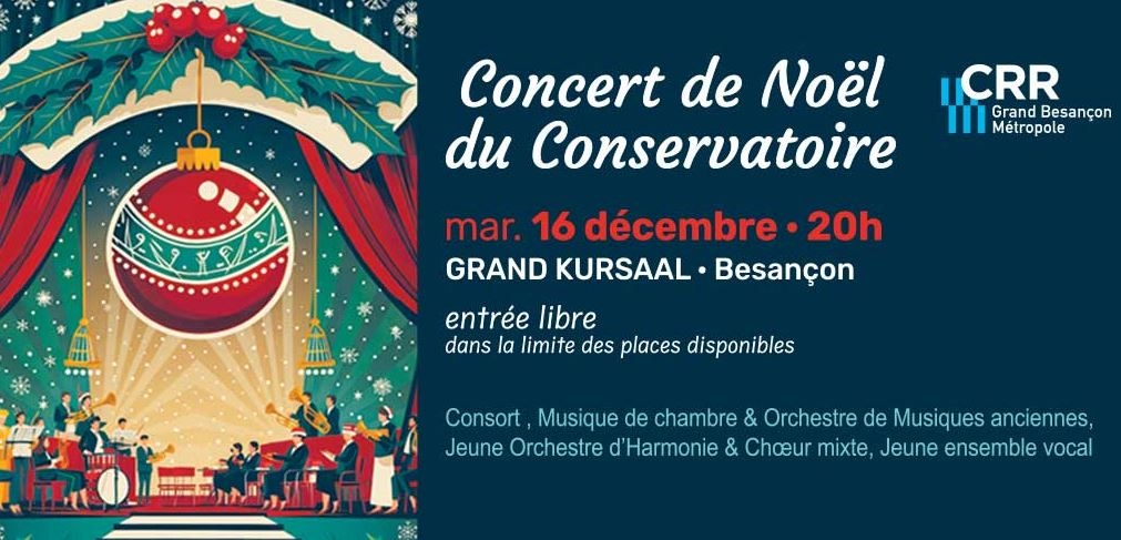 CONCERT DE NOËL DU CONSERVATOIRE