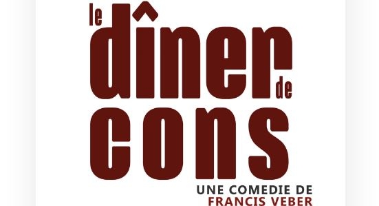 Le dîner de cons