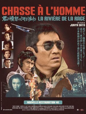 Chasse à l'homme : La rivière de la rage